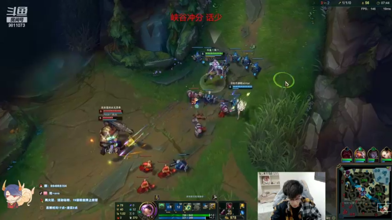 【2022-03-07 23点场】双一ovo：峡谷之巅充饥前十！