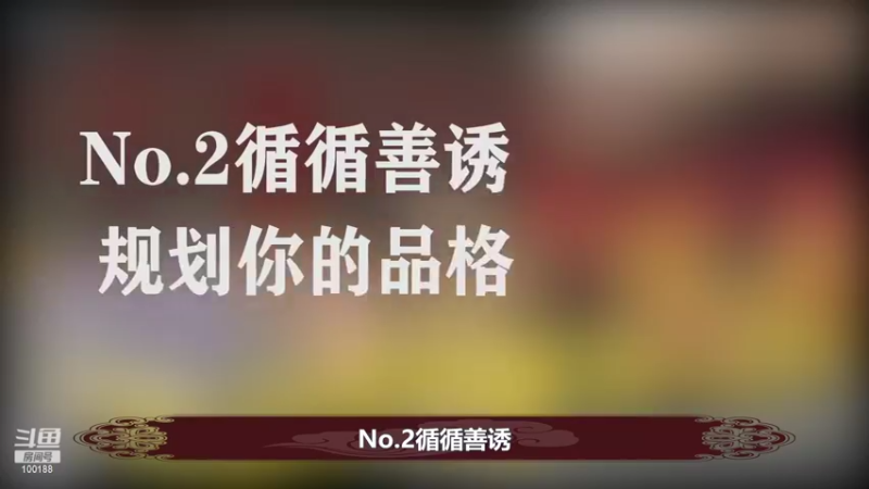 【2022-03-08 01点场】自小语：今天钻粉卡啊啊啊啊啊   打巅峰