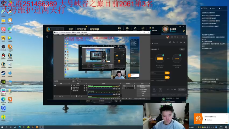 【2022-03-06 19点场】一家之猪ovo：诺克萨斯白金  明天8点比赛加油