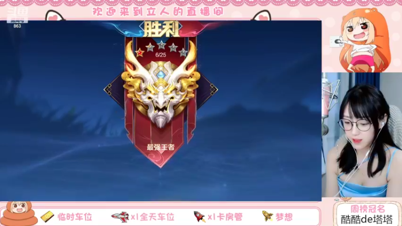 【2022-03-08 18点场】解说孙立人：妇女节节日快乐