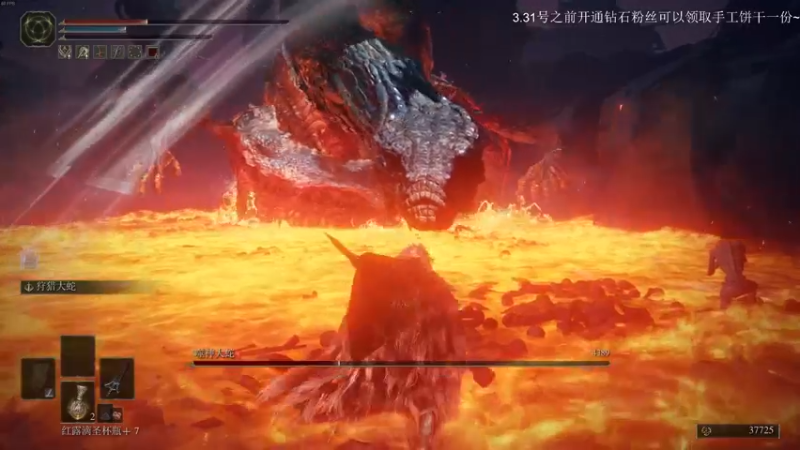 【2022-03-07 14点场】波波菜呀：接下来该打谁啦