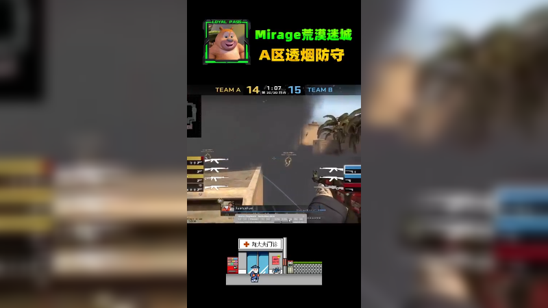 要发挥消音m4的优势