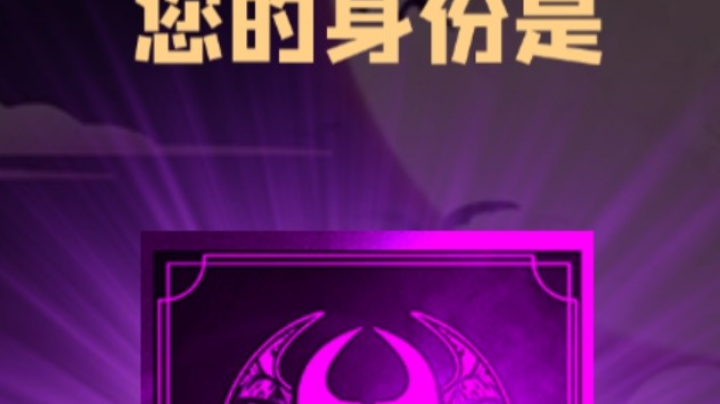 石像鬼大哥