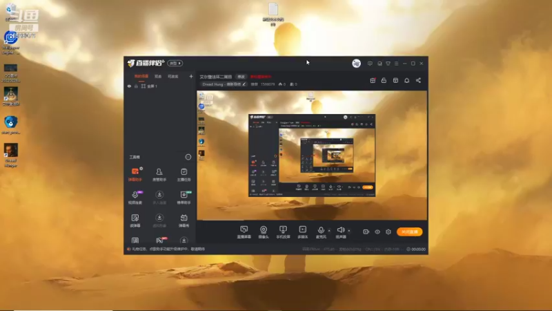 【2022-03-08 14点场】雏兽：先玩狼人杀晚上法环