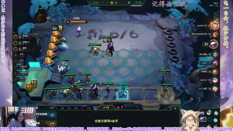 【2022-03-08 23点场】yuhujane：普通的阿紫君 肆037期