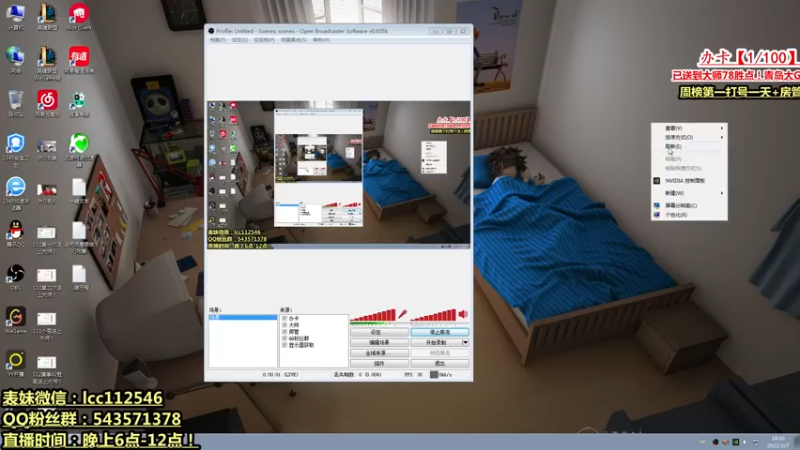 【2022-03-07 18点场】熊猫大G：送死流老司机韩服0-20부당인！
