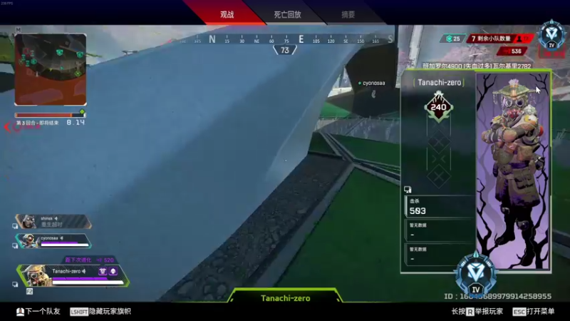 【2022-03-08 12点场】信之介丶丶：【信之介】Apex