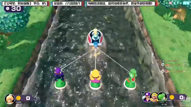 【2022-03-04 22点场】真新镇丨皮皮智：下午艾尔登，晚上派送精灵，宝可梦阿尔宙斯