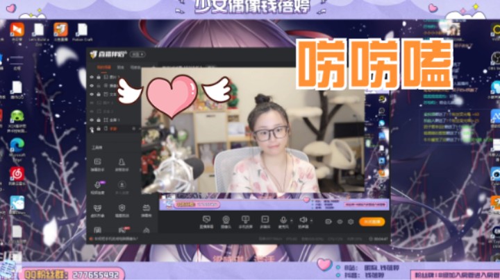 【钱钱的聊天time】玩游戏前先聊天
