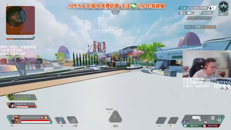 【2022-03-08 13点场】阿祖AZu2tap：大伙女神节快乐！！！