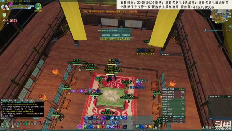 【2022-03-07 21点场】卷毛毛毛丶：【霸刀视角】无CW单排怒冲2800