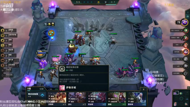 【2022-03-07 01点场】AG丶Snowy：国服第二 小号从0开始！