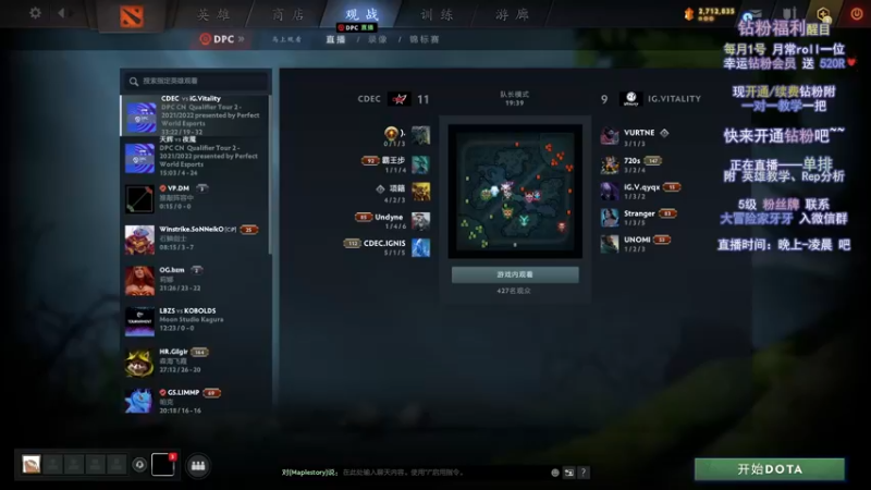 【2022-03-05 19点场】Faith86：东南亚冲分中~~~ 331437