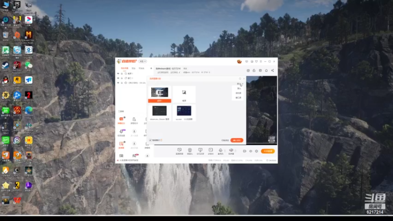 【2022-03-08 14点场】戒情min：各种steam游戏  6217214