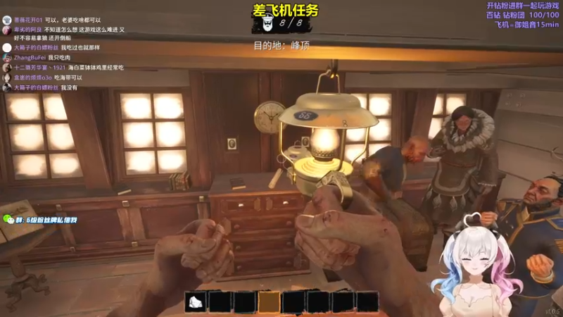 【2022-03-07 22点场】小盒子u：小盒子#喂熊王牌选手