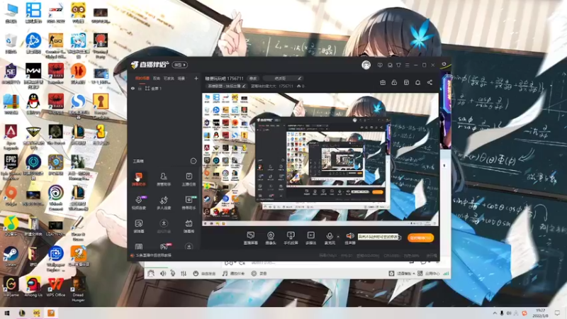 【2022-03-08 19点场】蓝莓味的捷大大：随便玩玩吧 1756711