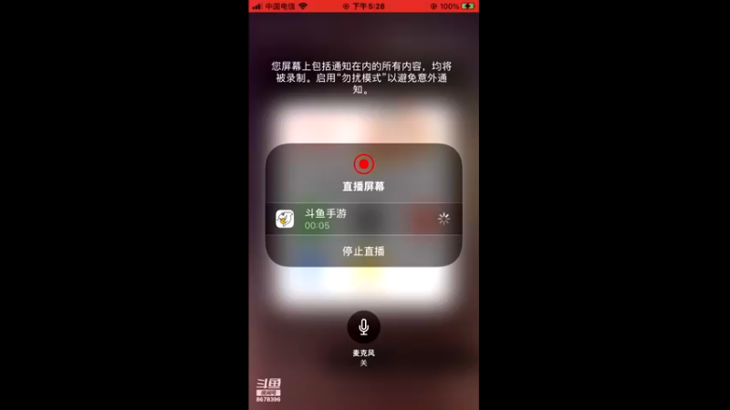 【2022-03-07 17点场】就要过顶传球：爱玩游戏，冲冲冲