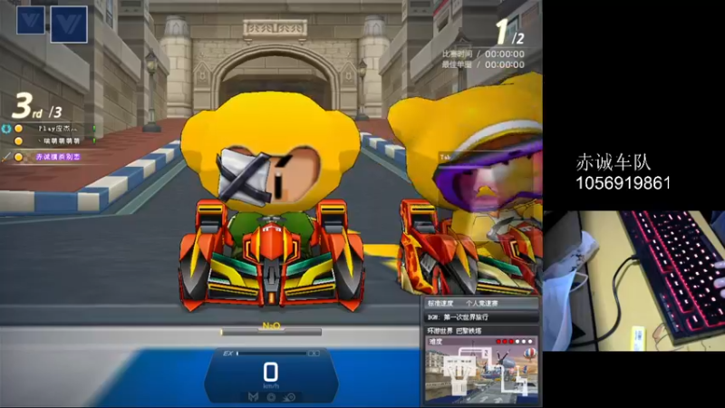 【2022-03-08 22点场】drdre0：赤诚drdre的直播间