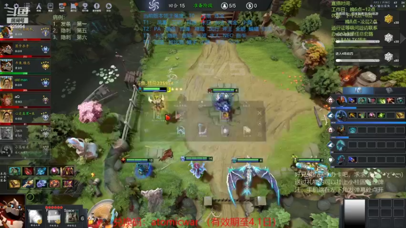 【2022-03-07 19点场】0o桂总o0：原子战争  2022年请多多指教~