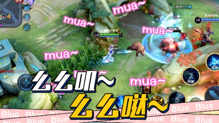 两个一生要强的男人hhhh