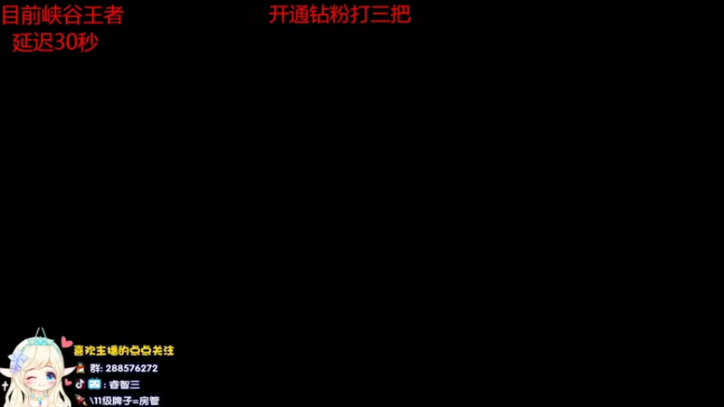 【2022-03-07 10点场】睿智三：彗星风女才是真的快乐！！！
