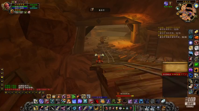 【2022-03-08 18点场】兴兴的梦想：1区火锤：仿佛曾经经历过！635952