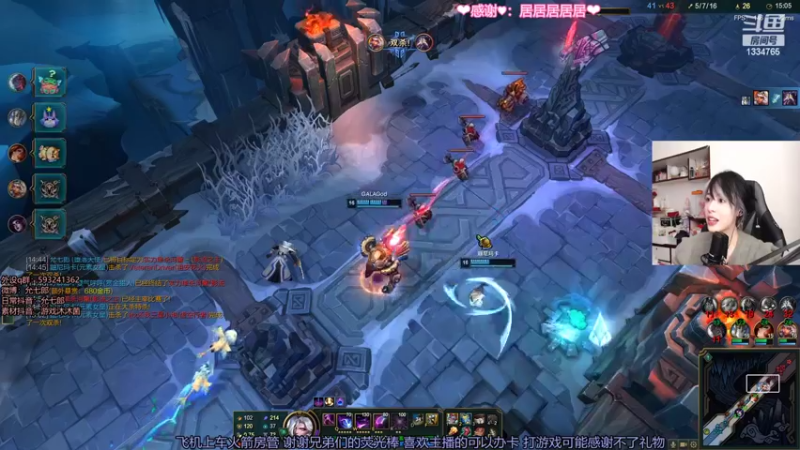 【2022-03-07 23点场】是希文吖丶：认真努力每一天