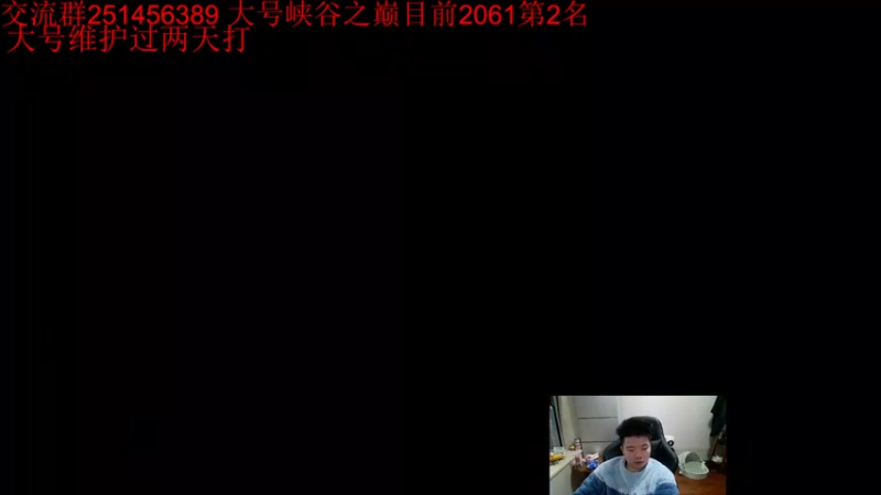 【2022-03-06 14点场】一家之猪ovo：aion艾欧尼900分定位 6点比赛加油