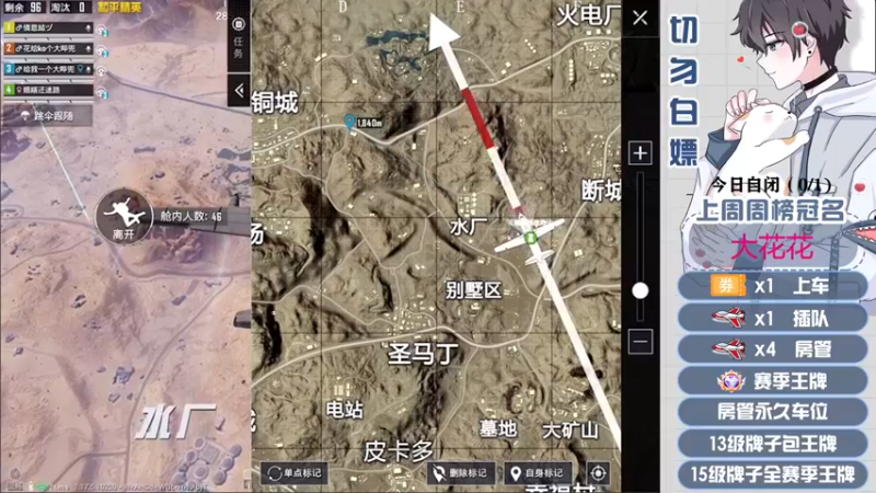 【2022-03-07 04点场】芋圆在哪里：【声控进】带粉上分有车位