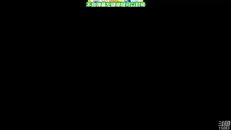 【2022-03-08 16点场】超感小少爷：没有互动,当成视频看吧,一个人养老玩