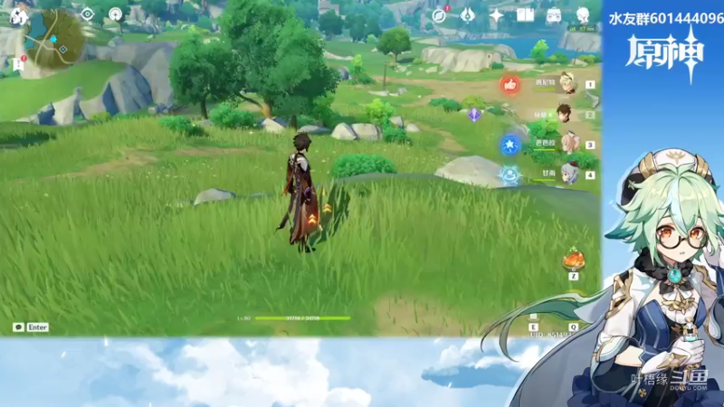 【原神】叶梧缘的精彩时刻 20220308 20点场(1)