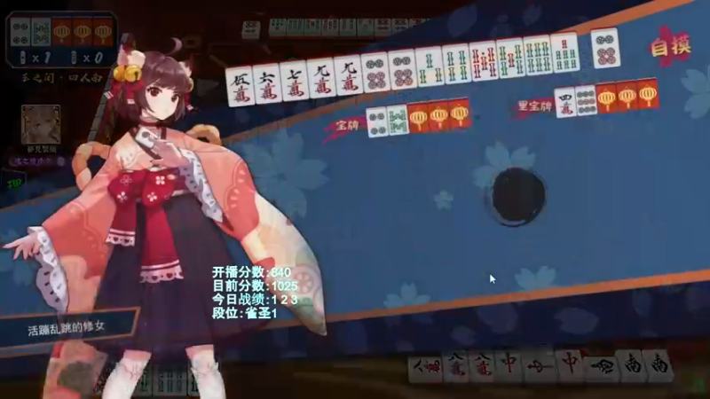 【2022-03-08 20点场】阿聪丷：【阿聪】水逆退散吧！