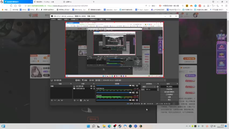 【2022-02-27 21点场】天才辅助杨小杨：今天是国服第一派克烈娜塔