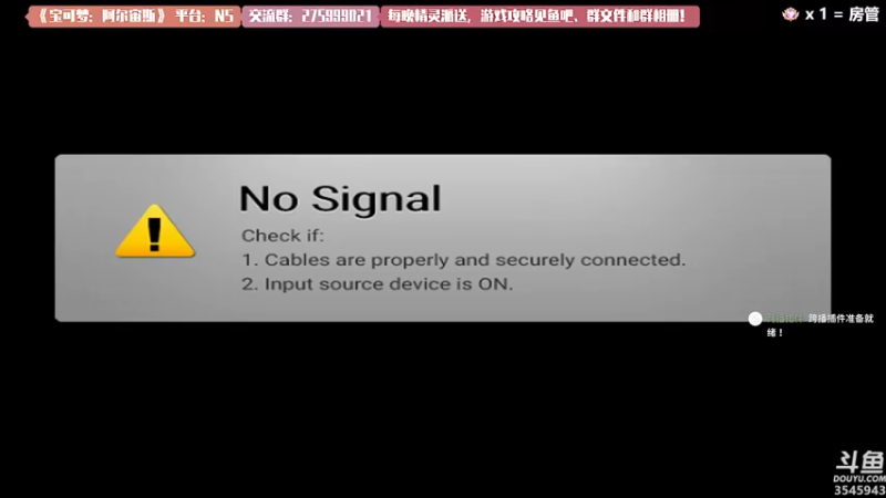 【2022-03-03 17点场】真新镇丨皮皮智：下午艾尔登，晚上派送精灵，宝可梦阿尔宙斯