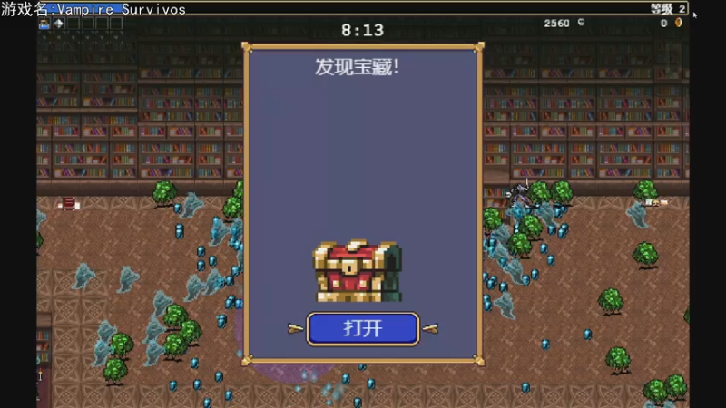 【2022-03-08 21点场】巴格拉斯：热爱生活，走进巴叔