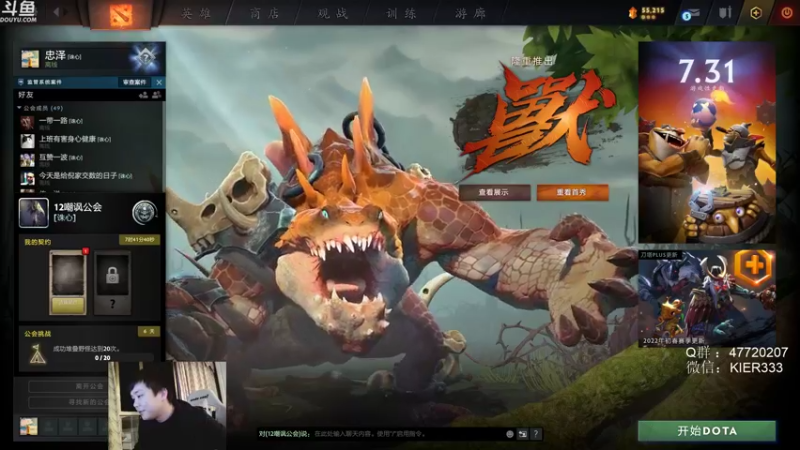 【2022-03-07 22点场】叶子长青K：长青派火猫 刻在肌肉里的操作