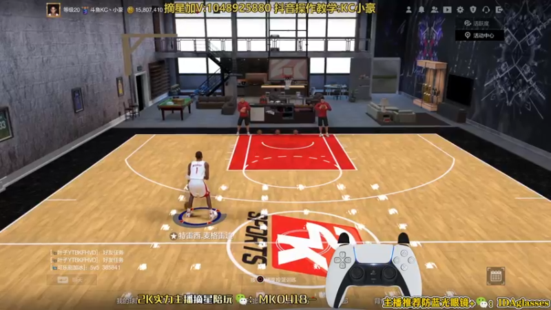 【2022-03-07 21点场】KC丶小豪：小豪：名人堂第一教学局