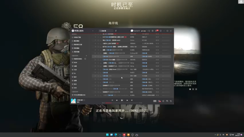 【2022-03-07 12点场】TAT大白：职业枪法，一发未中。