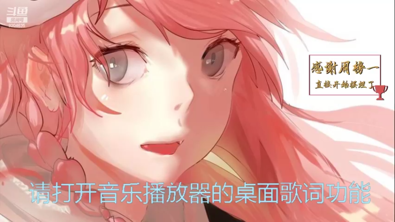 【2022-03-07 23点场】MoRi是倪呀：快快乐乐~ 9204635