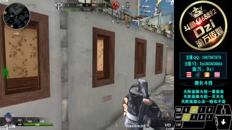 【2022-03-07 23点场】渝万丶Dzi：Dzi-.- : 休息！