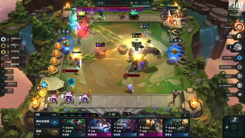 【2022-03-07 23点场】峡谷跳跳染：嗨嗨~~✿ﾟ▽ﾟ)ノ