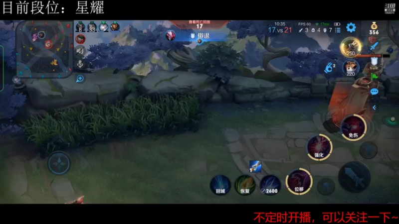 【2022-03-08 18点场】冰淇淋rae：菜鸡互啄一下 和双刀一起