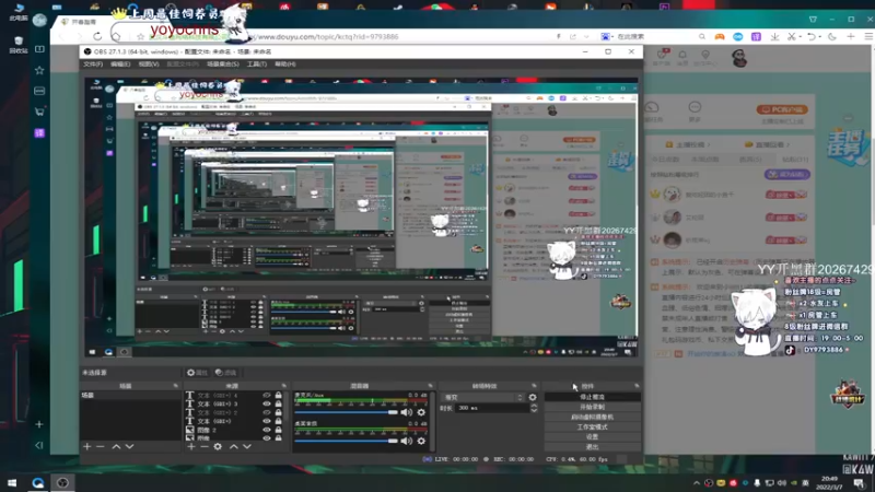 【2022-03-07 20点场】小徐813：轻语集团 千场大师kd6.0