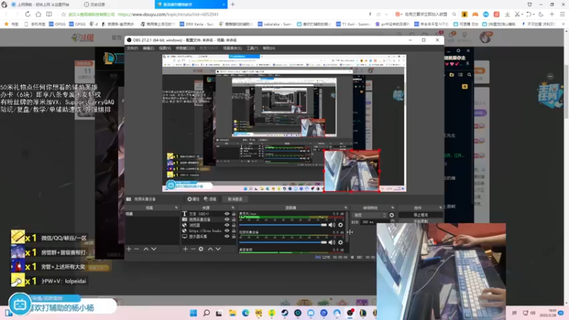 【2022-02-28 19点场】天才辅助杨小杨：今天是国服第一派克烈娜塔
