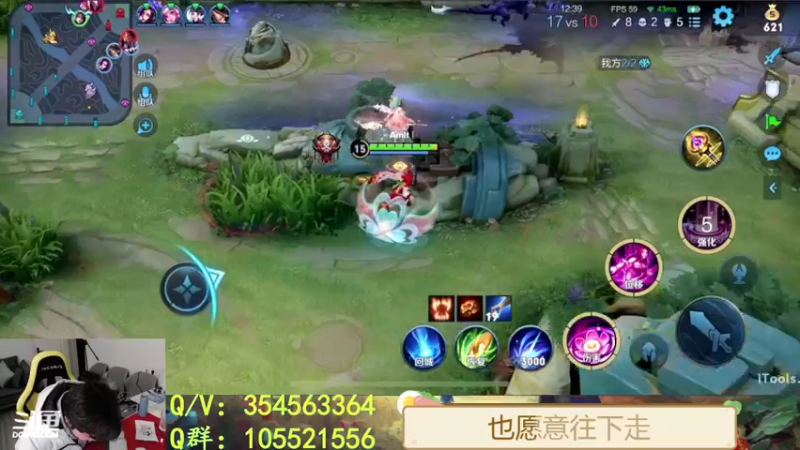 【2022-03-08 21点场】我叫朱小贱：全网首创蓝刀貂蝉！