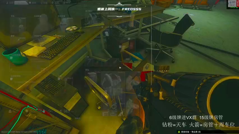 【2022-03-07 17点场】王浩天儿：【404/70级】炸雷，萨斯壁垒。