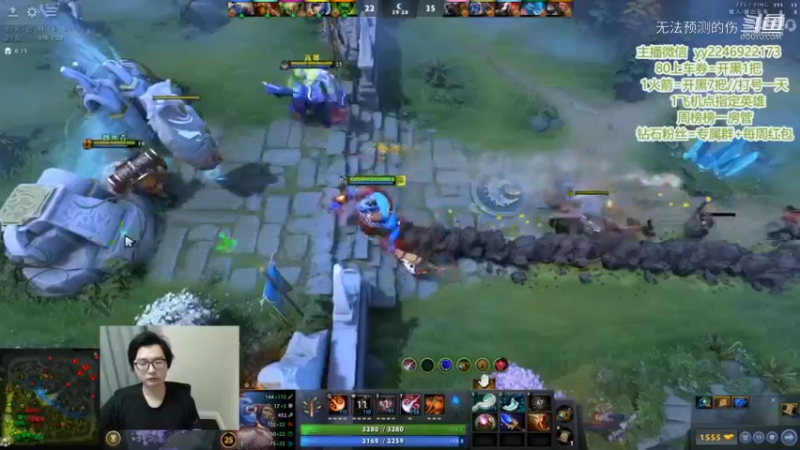 DOTA2  三