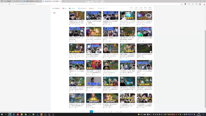 【2022-03-08 14点场】猪猪周z：D1王者冲前十