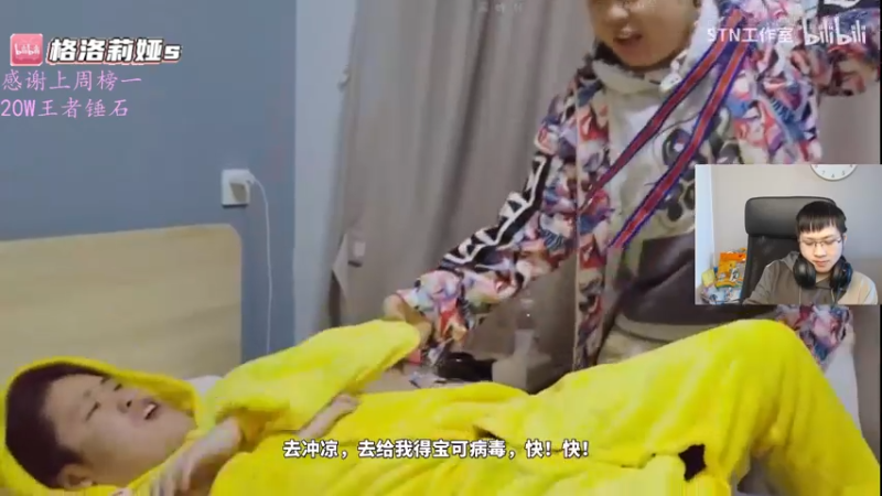 【2022-03-07 08点场】格洛莉娅S：单人三排！冲！