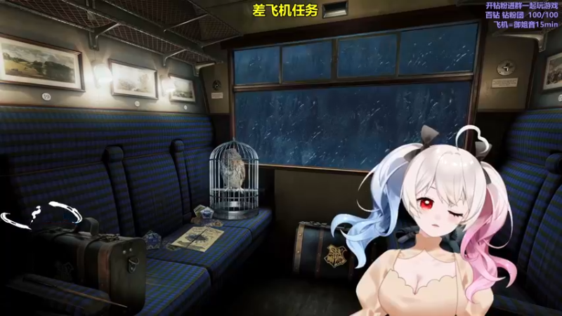 【2022-03-07 20点场】小盒子u：小盒子#喂熊王牌选手